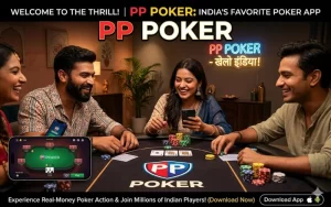 pp poker​ at Spartan Poker featured image